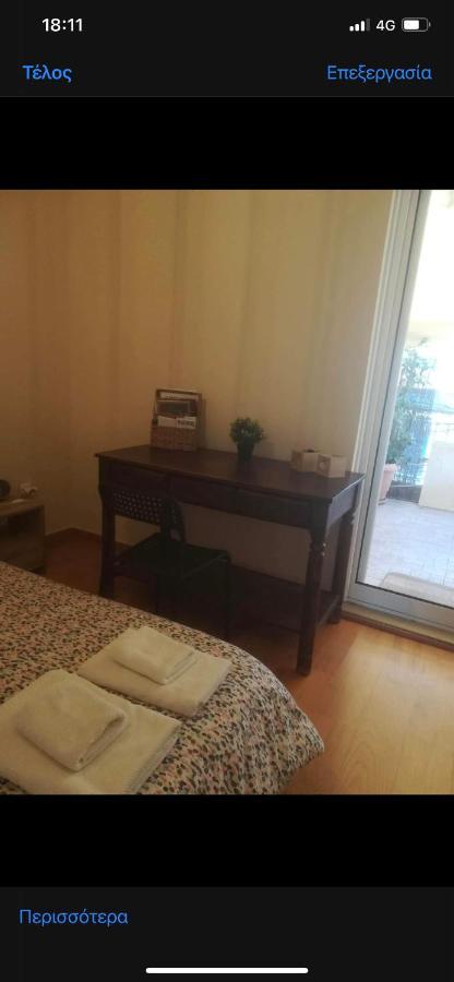Apartamento Thiseio Big Atenas